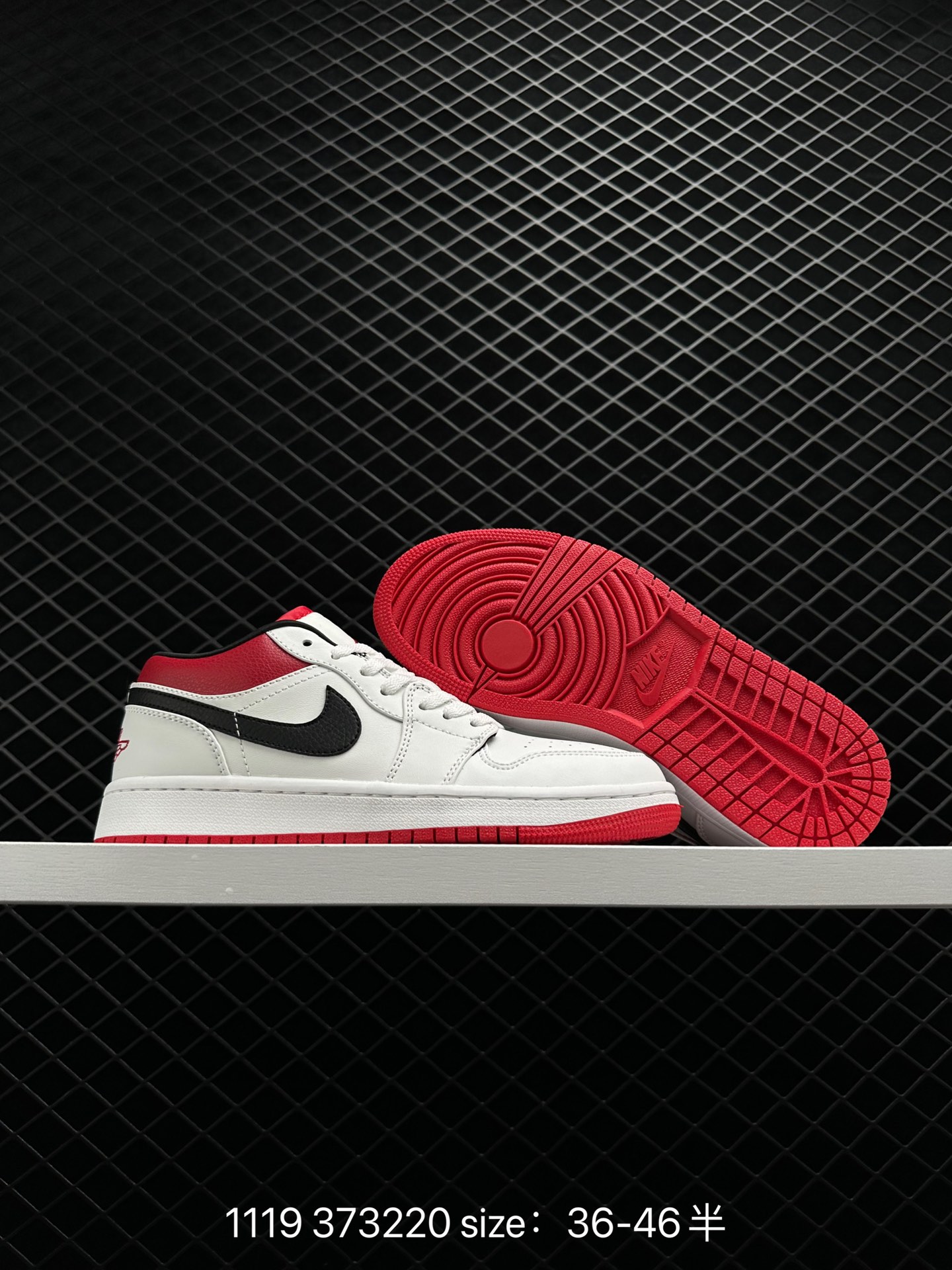 Air Jordan 1 Low AJ1